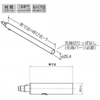 ベルラアーム25 呼名100 APゴールド 受注生産品 BE-A-25の2枚目