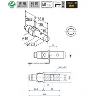 ベルラペースピース 呼名16 ユニクロ BE-BP-Tの2枚目