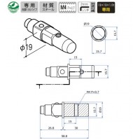 ベルラペースピース 呼名1919 ユニクロ BE-BP-Tの2枚目