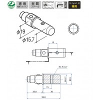 ベルラペースピース 呼名19 ユニクロ BE-BP-Tの2枚目