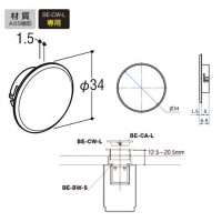 ベルラキャップL(切り穴隠しラージ対応タイプ)呼名19 APゴールド 受注生産品 BE-CA-Lの2枚目