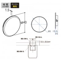 ベルラキャップL(切り穴隠しラージ対応タイプ)呼名25 APゴールド 受注生産品 BE-CA-Lの2枚目