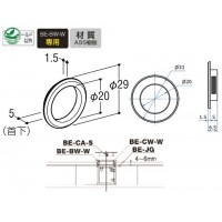 ベルラカバーホイールW(木フラッシュパネル用)呼名19 クローム BE-CW-Wの2枚目