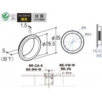 ベルラカバーホイールW(木フラッシュパネル用)呼名25 クローム BE-CW-Wの2枚目