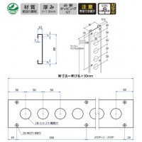 ベルライージーパネル25 呼名900 BE-EP-25の2枚目