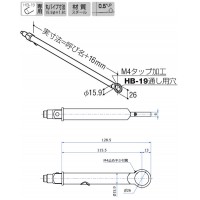 ベルラハンガー16-19 呼名100 APゴールド 受注生産品 BE-H-16-19の2枚目