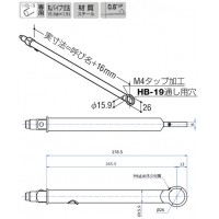 ベルラハンガー16-19 呼名250 APゴールド 受注生産品 BE-H-16-19の2枚目