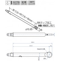 ベルラハンガー16-19 呼名300 Aニッケルサテン 受注生産品 BE-H-16-19の2枚目