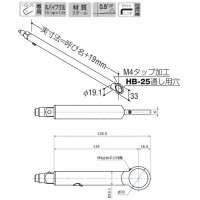 ベルラハンガー19-25 呼名100 クローム BE-H-19-25の2枚目