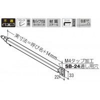 ベルラハンガー19/19-14/24 呼名100 クローム BE-H-1919-24の2枚目