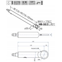 ベルラハンガー25-32 呼名100 クローム BE-H-25-32の2枚目