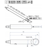 ベルラハンガー25-32 呼名150 クローム BE-H-25-32の2枚目