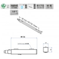 ベルラシャフト19/19 呼名300 Aニッケルサテン BE-S-1919の2枚目