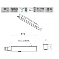 ベルラシャフト19/19 呼名350 APゴールド 受注生産品 BE-S-1919の2枚目