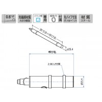 ベルラシャフト25 呼名100 APゴールド 受注生産品 BE-S-25の2枚目