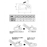 ステンレス金具 オープンフックB型 12mm 1個価格 ※取寄品の2枚目