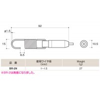 バネロック ワイヤ径 1・1.5mm 取寄品の2枚目