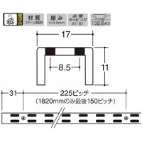 ソフトサポート 1200mm APゴールド 受注生産品 BWF-06の2枚目