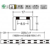 ソフトサポート 1200mm Aニッケルサテン 受注生産品 BWF-06の2枚目