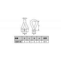 沈みヒネリシャックル 4mm 1個価格 ※取寄品の2枚目