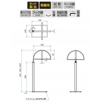 ディスプレイスタンド ハット用 APゴールド 受注生産品 DP-Hの2枚目