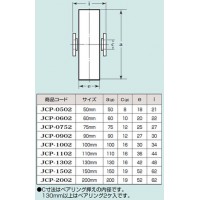 440Cベアリング入ステンレス重量戸車 車のみ(150mm・平型)(1個価格