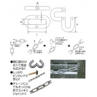 ステンレス金具 Jジョイント 1個価格の2枚目