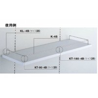 こぼれ止め4φ線材 呼名350 APゴールド K-4Sの3枚目