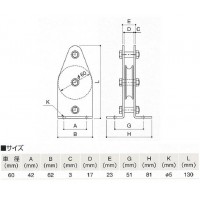 固定ブロック タテ型 1車 60mmの2枚目