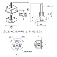 角アジャスター 呼名2540 APゴールド 受注生産品 KJの2枚目