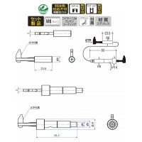 セフティワイヤーセット(ペッカー用)2000mm ステンレス KWPの2枚目