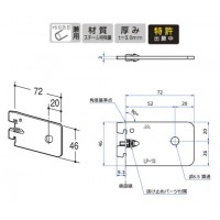 リトルブラケット(内々用)APゴールド 受注生産品 LP-1Sの2枚目