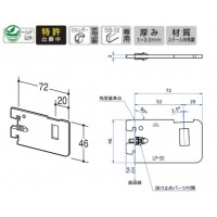 リトルブラケット(Sホルダー専用・内々用)Aニッケルサテン ※受注生産品 LP-2Sの2枚目