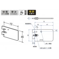 リトルブラケット APゴールド 受注生産品 LP-4Sの2枚目