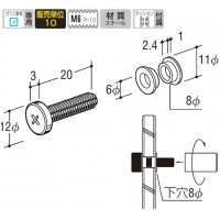 ダボハットワッシャー付ELエンディング(ガラス妻板用)20mm APゴールド 10個価格 M6CCの2枚目