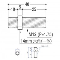 EZボルト ユニクロ MA-EZ-NJの2枚目