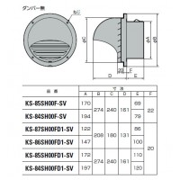 丸型フード付ガラリ(防火ダンパー無・網無)※受注生産品※メーカー直送品の2枚目