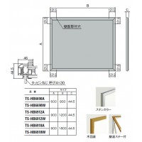 カバー付アルミ掲示板(屋内用)ステンカラー 600×900 ※受注生産品 ※メーカー直送品の2枚目