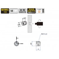 ND用埋め込みダボ APゴールド 10個価格 ND-0の2枚目