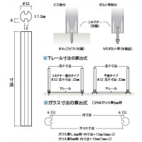 サークルスタンド センター用 クローム 取寄品の2枚目