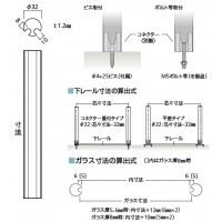 サークルスタンド コーナー用 クローム 取寄品の2枚目