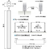 スクエアスタンド センター用 クローム 取寄品の2枚目