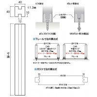 スクエアスタンド センター用 クローム 取寄品の2枚目