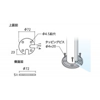 平座 コーナー用 クローム 取寄品の2枚目