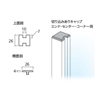 平キャップ センター用 クローム 取寄品の2枚目