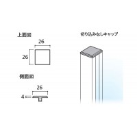 平キャップ 全スタンド用 クローム 取寄品の2枚目