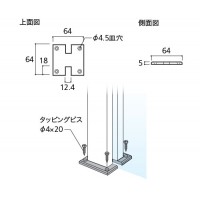 平座 センター用 クローム 取寄品の2枚目