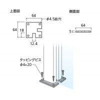 平座 コーナー用 クローム 取寄品の2枚目