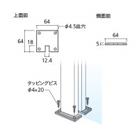 平座 エンド用 クローム 取寄品の2枚目