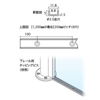 下レール クローム 取寄品の2枚目